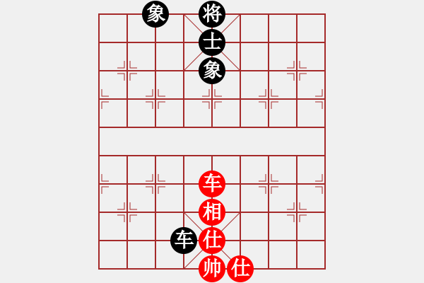 象棋棋谱图片：杏花村牧童(9星)-和-岁月如歌(9星) - 步数：170 
