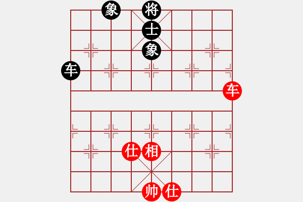 象棋棋谱图片：杏花村牧童(9星)-和-岁月如歌(9星) - 步数：180 