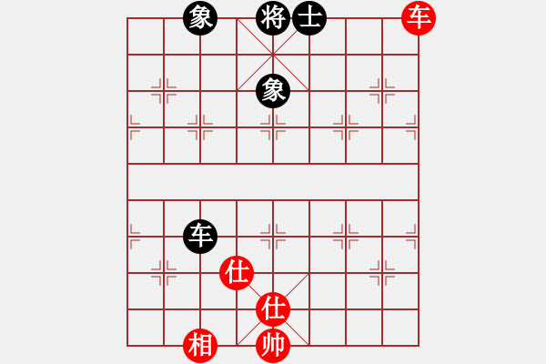 象棋棋谱图片：杏花村牧童(9星)-和-岁月如歌(9星) - 步数：190 