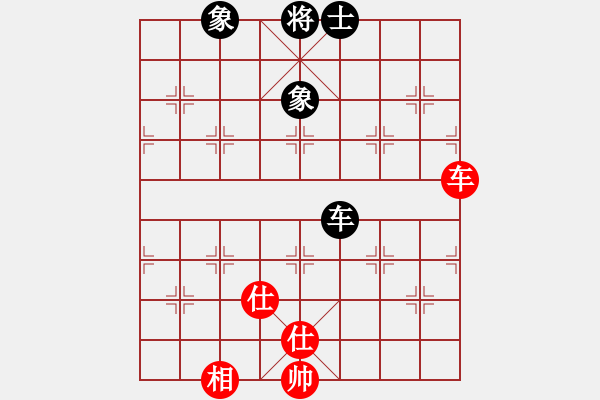 象棋棋谱图片：杏花村牧童(9星)-和-岁月如歌(9星) - 步数：196 