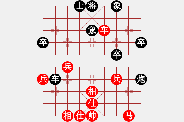 象棋棋谱图片：杏花村牧童(9星)-和-岁月如歌(9星) - 步数：40 