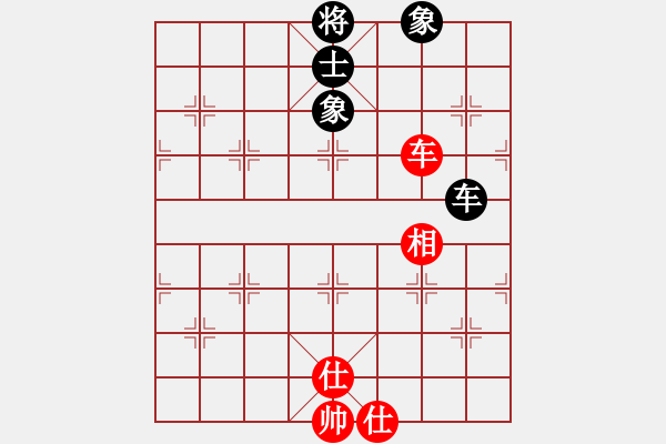 象棋棋谱图片：杏花村牧童(9星)-和-岁月如歌(9星) - 步数：70 
