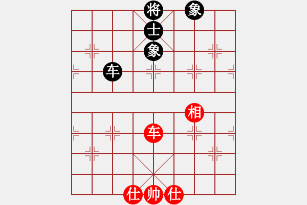 象棋棋谱图片：杏花村牧童(9星)-和-岁月如歌(9星) - 步数：80 