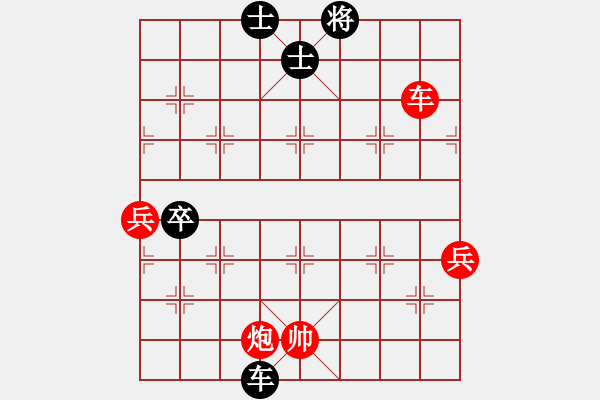 象棋棋譜圖片：梁家軍好牛(6段)-和-金牛座亞迪(9段) - 步數(shù)：100 