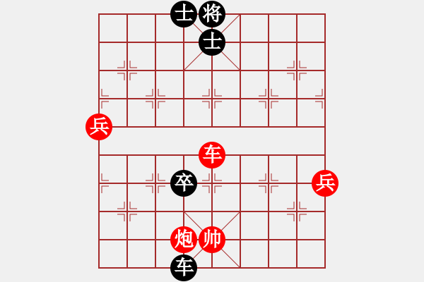 象棋棋譜圖片：梁家軍好牛(6段)-和-金牛座亞迪(9段) - 步數(shù)：120 