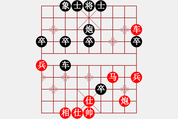 象棋棋譜圖片：梁家軍好牛(6段)-和-金牛座亞迪(9段) - 步數(shù)：60 