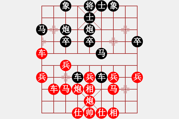 象棋棋譜圖片：聖狄雅各(4段)-負(fù)-二流高手(8段) - 步數(shù)：40 