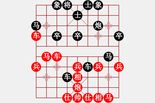 象棋棋譜圖片：聖狄雅各(4段)-負(fù)-二流高手(8段) - 步數(shù)：50 