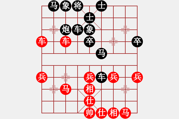 象棋棋譜圖片：聖狄雅各(4段)-負(fù)-二流高手(8段) - 步數(shù)：60 