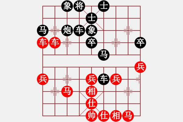 象棋棋譜圖片：聖狄雅各(4段)-負(fù)-二流高手(8段) - 步數(shù)：63 