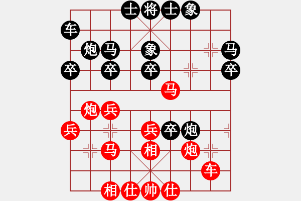 象棋棋譜圖片：胡榮華中局妙手--兵不血刃 - 步數(shù)：10 