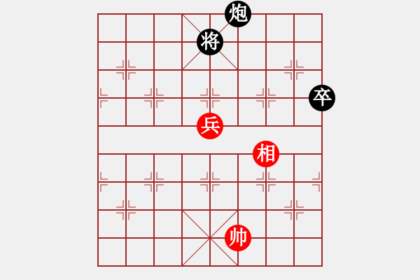 象棋棋譜圖片：大象小象(3段)-負(fù)-荊柯(4段) - 步數(shù)：240 