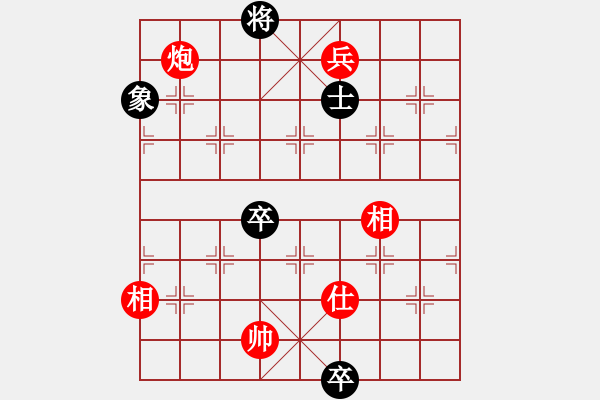 象棋棋譜圖片：第105局險神保四 - 步數(shù)：16 