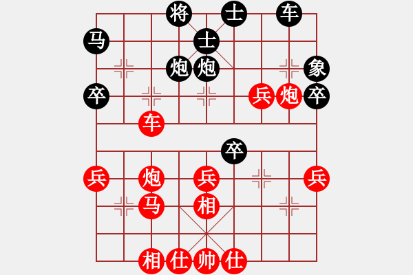 象棋棋谱图片：bbboy002[红] -VS- eh0872-81B4[黑] - 步数：50 