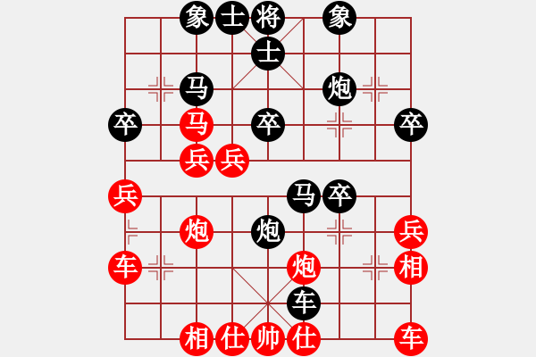 象棋棋譜圖片：屏風馬應中炮七兵七路馬（黑勝） - 步數(shù)：40 