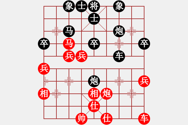 象棋棋譜圖片：屏風馬應中炮七兵七路馬（黑勝） - 步數(shù)：50 