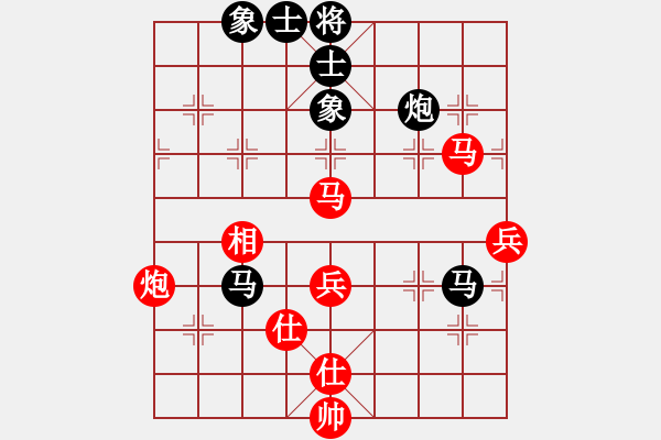 象棋棋譜圖片：ztlmb(9段)-勝-朗朗乾坤(9段) - 步數(shù)：100 