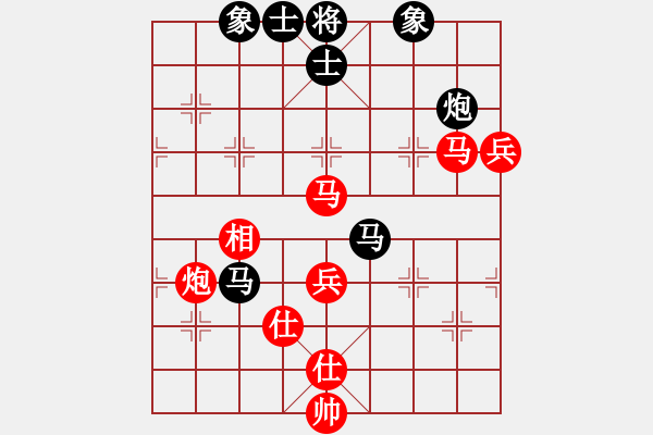 象棋棋譜圖片：ztlmb(9段)-勝-朗朗乾坤(9段) - 步數(shù)：110 