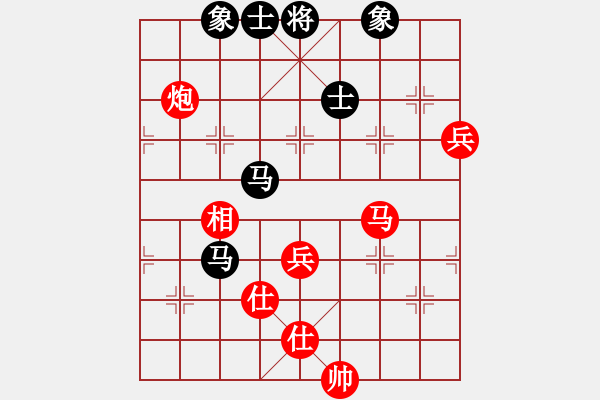 象棋棋譜圖片：ztlmb(9段)-勝-朗朗乾坤(9段) - 步數(shù)：120 