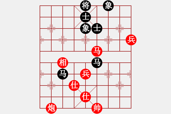 象棋棋譜圖片：ztlmb(9段)-勝-朗朗乾坤(9段) - 步數(shù)：130 