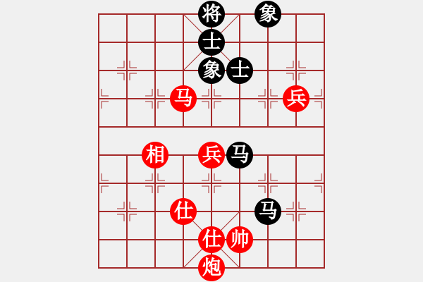 象棋棋譜圖片：ztlmb(9段)-勝-朗朗乾坤(9段) - 步數(shù)：140 