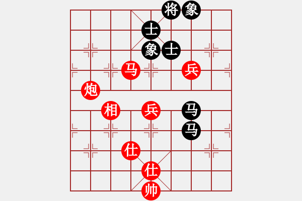 象棋棋譜圖片：ztlmb(9段)-勝-朗朗乾坤(9段) - 步數(shù)：150 