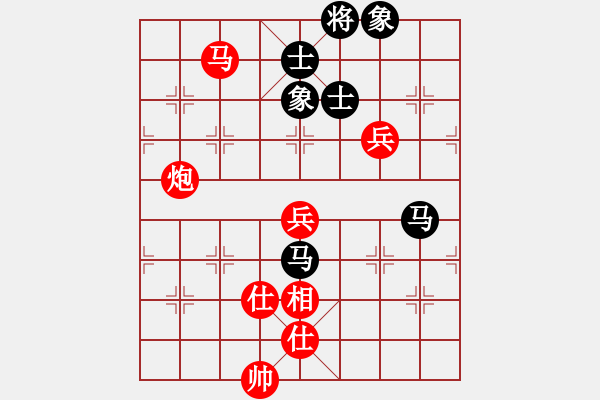 象棋棋譜圖片：ztlmb(9段)-勝-朗朗乾坤(9段) - 步數(shù)：160 