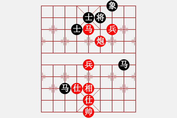 象棋棋譜圖片：ztlmb(9段)-勝-朗朗乾坤(9段) - 步數(shù)：169 