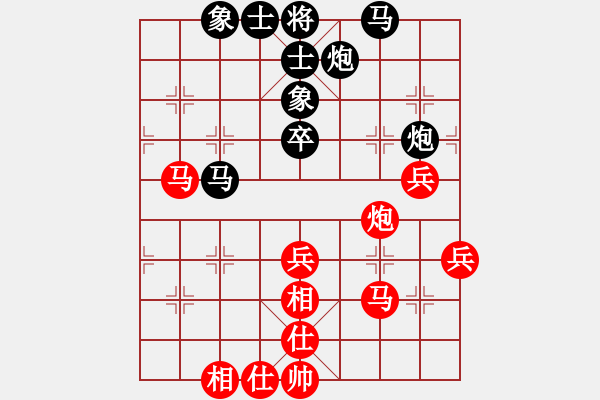 象棋棋譜圖片：ztlmb(9段)-勝-朗朗乾坤(9段) - 步數(shù)：60 