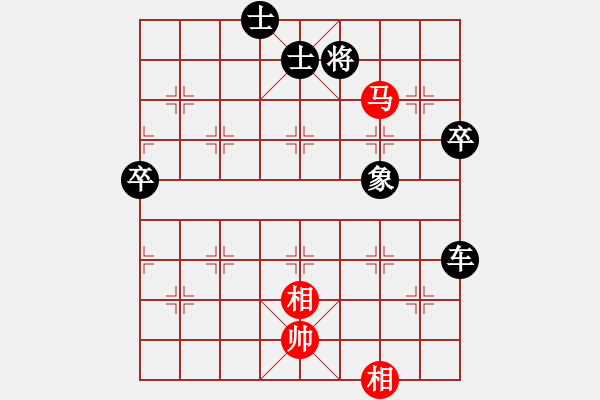 象棋棋譜圖片：憤怒小馬(1星)-負(fù)-寧靜以致遠(風(fēng)魔) - 步數(shù)：100 