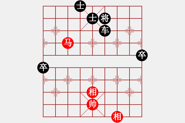 象棋棋譜圖片：憤怒小馬(1星)-負(fù)-寧靜以致遠(風(fēng)魔) - 步數(shù)：110 