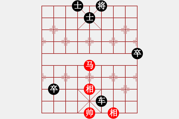 象棋棋譜圖片：憤怒小馬(1星)-負(fù)-寧靜以致遠(風(fēng)魔) - 步數(shù)：120 