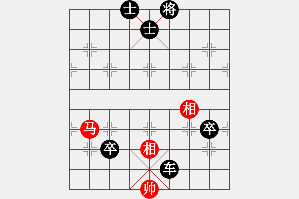 象棋棋譜圖片：憤怒小馬(1星)-負(fù)-寧靜以致遠(風(fēng)魔) - 步數(shù)：128 