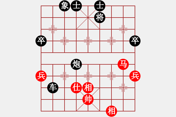 象棋棋譜圖片：憤怒小馬(1星)-負(fù)-寧靜以致遠(風(fēng)魔) - 步數(shù)：80 