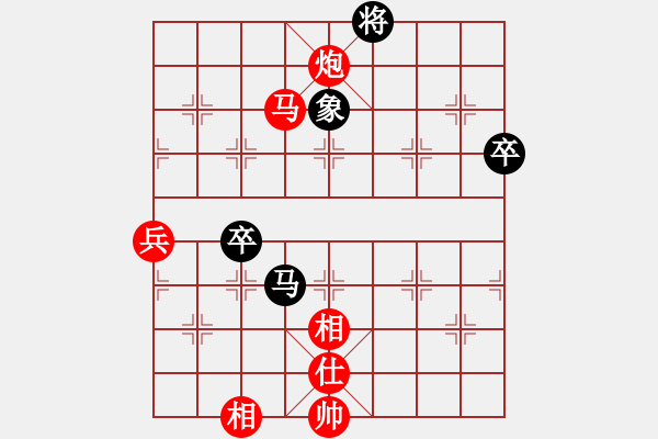 象棋棋譜圖片：小兵VS淮北業(yè)余棋王 - 步數(shù)：110 