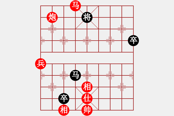 象棋棋譜圖片：小兵VS淮北業(yè)余棋王 - 步數(shù)：120 