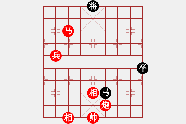 象棋棋譜圖片：小兵VS淮北業(yè)余棋王 - 步數(shù)：140 