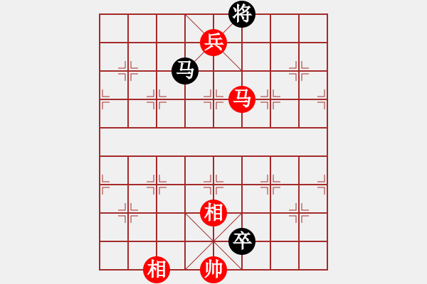 象棋棋譜圖片：小兵VS淮北業(yè)余棋王 - 步數(shù)：160 