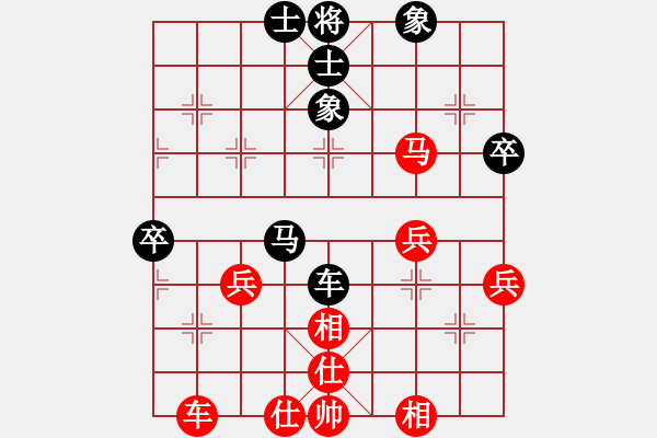 象棋棋譜圖片：2006年迪瀾杯弈天聯(lián)賽第一輪蘇州相城區(qū)(5r)-和-冷寒星(月將) - 步數(shù)：50 