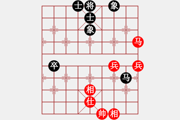 象棋棋譜圖片：2006年迪瀾杯弈天聯(lián)賽第一輪蘇州相城區(qū)(5r)-和-冷寒星(月將) - 步數(shù)：70 