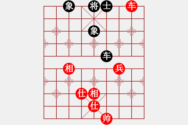 象棋棋譜圖片：少時(shí)了了(9弦)-勝-純?nèi)松先A山(9星) - 步數(shù)：210 