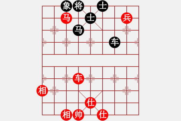 象棋棋譜圖片：szar(9段)-勝-又上華山(5r) - 步數(shù)：170 