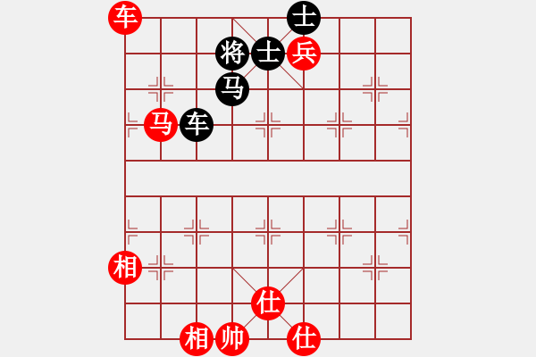 象棋棋譜圖片：szar(9段)-勝-又上華山(5r) - 步數(shù)：190 