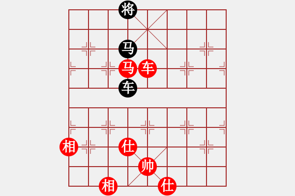 象棋棋譜圖片：szar(9段)-勝-又上華山(5r) - 步數(shù)：207 