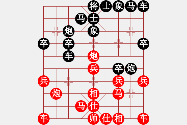 象棋棋譜圖片：初學(xué)者之一(7段)-勝-msjie(3段) - 步數(shù)：20 