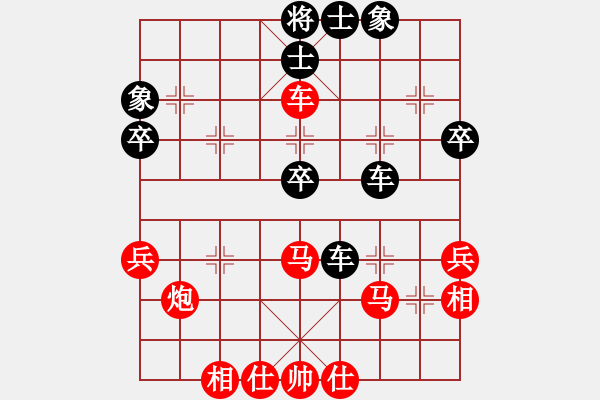 象棋棋譜圖片：中炮對屏風(fēng)馬兩頭蛇黑先飛右象（旋風(fēng)V7.0先和巫師業(yè)余級） - 步數(shù)：50 