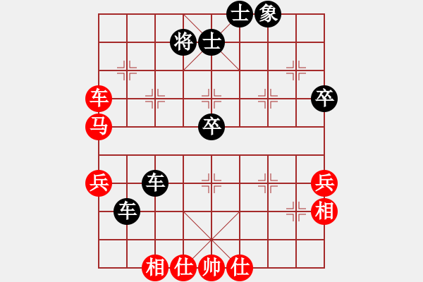 象棋棋譜圖片：中炮對屏風(fēng)馬兩頭蛇黑先飛右象（旋風(fēng)V7.0先和巫師業(yè)余級） - 步數(shù)：60 