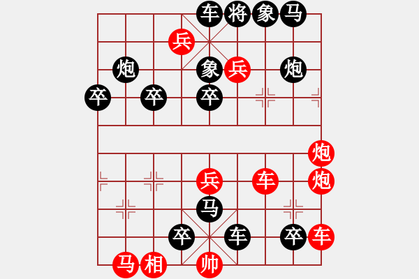 象棋棋譜圖片：東萍DhtmlXQ動(dòng)態(tài)棋盤FLASH版，東萍象棋網(wǎng)版權(quán)所有 - 步數(shù)：20 