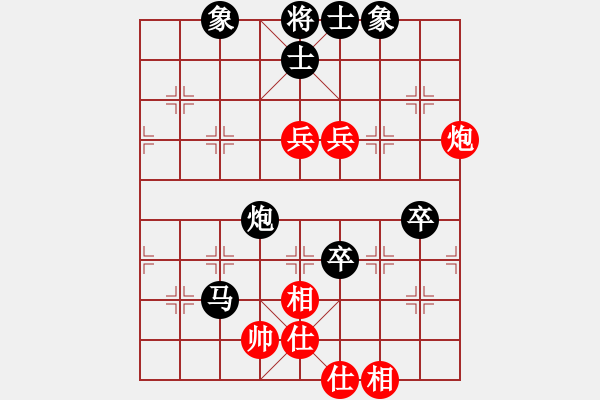 象棋棋譜圖片：灣仔(風(fēng)魔)-負(fù)-櫻落吻離別(5星) - 步數(shù)：110 