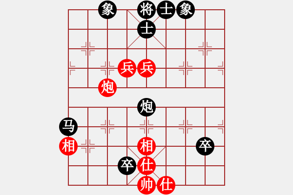 象棋棋譜圖片：灣仔(風(fēng)魔)-負(fù)-櫻落吻離別(5星) - 步數(shù)：130 